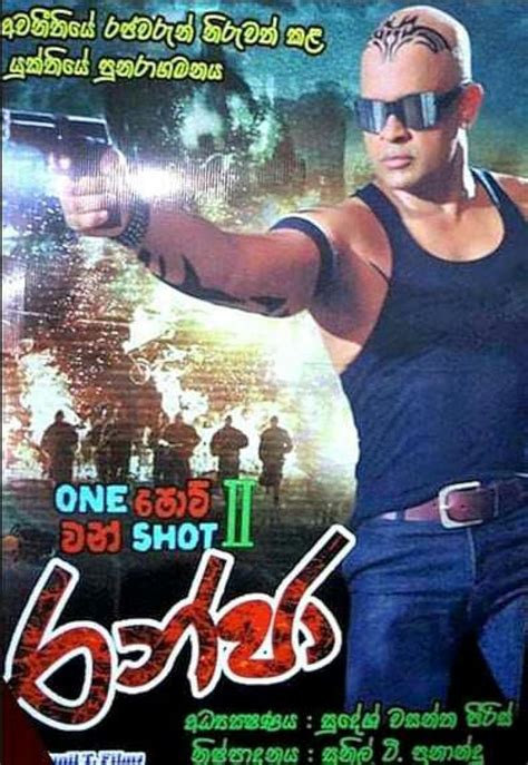 Ranja (2014) film online, Ranja (2014) eesti film, Ranja (2014) full movie, Ranja (2014) imdb, Ranja (2014) putlocker, Ranja (2014) watch movies online,Ranja (2014) popcorn time, Ranja (2014) youtube download, Ranja (2014) torrent download